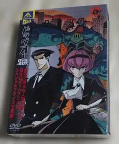 Item thumbnail for item 8f61d1a6-34b4-45aa-bf2c-d9845807e2f4