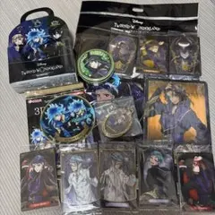ツイステッドワンダーランド グッズ