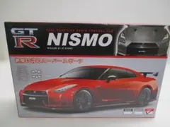 2026年最新】フルファンクションラジオコントロールカーの人気アイテム