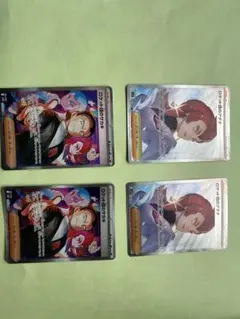 ロケット団のアテナ，サカキ sar