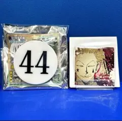 ヒソカ HUNTER × HUNTER ナンバープレート 冨樫義博展