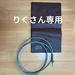 2026年最新】パワーヘルスマットの人気アイテム - メルカリ