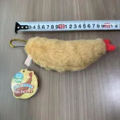 エビフライ ぬいぐるみ 約20cm