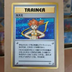 2026年最新】ポケモンカードゲームの人気アイテム - メルカリ