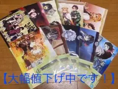 一番くじ 鬼滅の刃『Ｉ賞・クリアファイル2枚セット 全10種』コンプリートセット