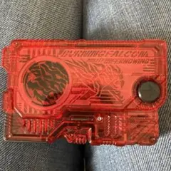 メモリアルプログライズキー