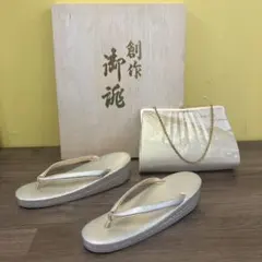 3F 【上品】和装 草履＆バッグセット 木箱入り 御誂 ゴールド 結婚式 成人式