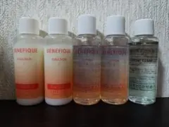 BENEFIQUE スキンケア サンプルセットのサムネイル