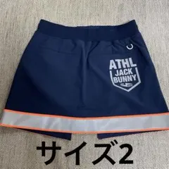 【状態良】ジャックバニー ストレッチスカート サイズ2