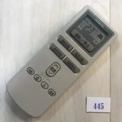 HITACHI 日立 エアコンリモコン RAR-1Y4 445のサムネイル