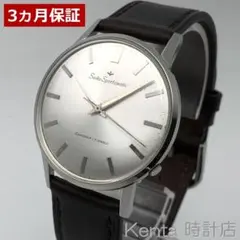 マサキマツシマ ゴールド 腕時計 激レア - メルカリ