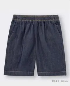 GU　ジーユー　キッズ　デニム　シェフショーツ　ハーフパンツ　140