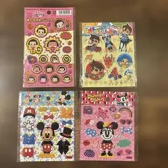 Item thumbnail for item 39122f3c-bfdf-497f-b1b0-161668e47776