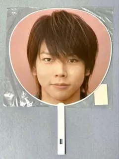 未開封　NEWS 増田貴久　まっすー　うちわ　Pacific 2007 2008