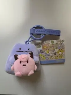 マスコット　十ポケ十色　さみしがりなメタモン　タグ付き　ポケモン