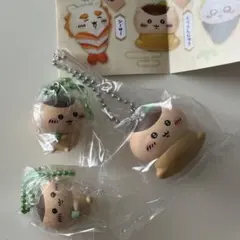 ちいかわ くりまんじゅう　マスコットキーチェーンセット