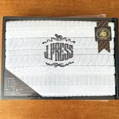 J.PRESS バスタオル ブルー　70×130cm 未使用のサムネイル