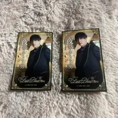 しまさか 名刺風カード 志麻 ノーマル ホロ しまさか 名刺風カード 志麻 支配人 横 ホロ - メルカリ