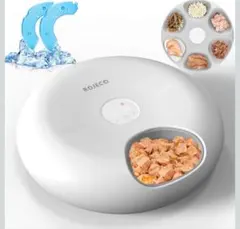 再入荷未定☆完売品☆ROJECO 自動給餌器 ウェットフード 6食 保冷