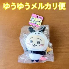 ちいかわ ご当地 東京限定 ぬいぐるみマスコット パンダ うさぎ 【新品】