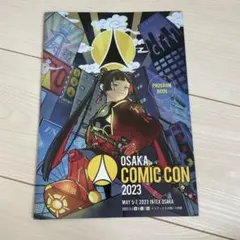 Item thumbnail for item 62abfa53-88f6-4661-963a-ab37e7afb3d5