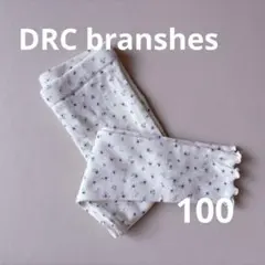 y...mm様 リクエスト 2点 まとめ商品