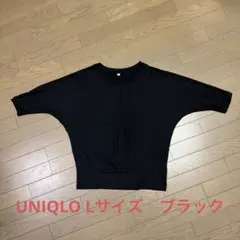 今の時期に活躍！五分袖ドルマンTシャツ