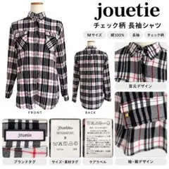 jouetie ジュエティ　チェックシャツ　長袖　ブラック　羽織　コットン　M