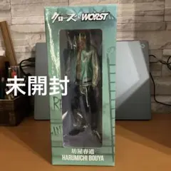 2026年最新】坊屋 春道 Flash Back GENERATIONの人気アイテム - メルカリ