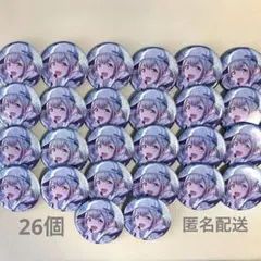8*4様 プロジェクトセカイ プロセカ 小豆沢こはね プリロール 缶バッジ
