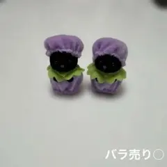 どきどきコレクション 赤ちゃんフルーツパーティ２ ほしぞらネコの小さい赤ちゃん