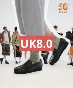 50周年限定 BEAMS × Clarks WallaBeams Loafer