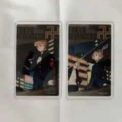 【東リべ】アクリルカード 2枚 まとめ売り