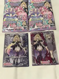 名探偵プリキュア キラキラクリアカードガム キュアアルカナ•シャドウ 2種セット