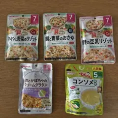 Item thumbnail for item a63a6637-8edd-4cde-bb9e-dca824d30225