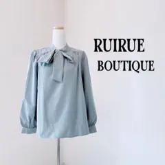 RUIRUE BOUTIQUE 洗える　長袖ボウタイブラウス