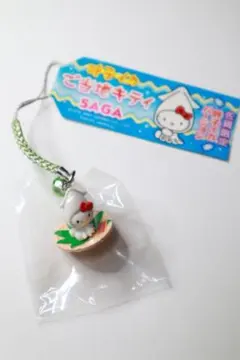 2026年最新】ご当地ｷﾃｨの人気アイテム - メルカリ