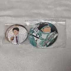 ハイキュー缶バッジ岩泉一GIGO