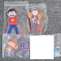 おそ松 グッズまとめ売り