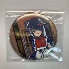 2026年最新】リンバスカンパニー 缶バッジの人気アイテム - メルカリ