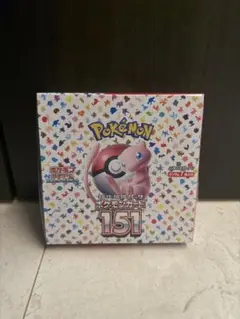 ポケモンカードゲーム 151