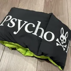 ダウンマフラー マフラー