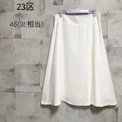 23区【Oggi】泉里香着用 ベーシックティアードスカート オンワード樫山