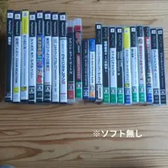 PS3ソフトパッケージ まとめ売り
