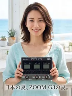 【名機】ZOOM G3 マルチエフェクター Ver2.0【電源アダプター付】のサムネイル