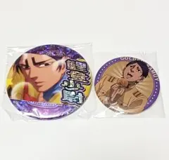 ゴールデンカムイ展 コレクション缶バッジ 第2弾 鯉登音之進 - メルカリ