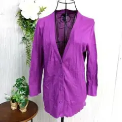 GAP 紫色 長袖カーディガン 前面ボタン付き レディース　M　コットン100％