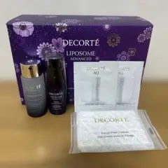 コスメデコルテ　ユースパワーエッセンスローション30mL ＋リペアセラム12mL