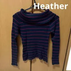 Heather ストライプニット