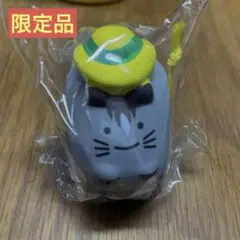 Item thumbnail for item 1784e547-bbeb-4110-b111-b84836e301de